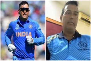 ms dhoni and his childhood friend shabbir hussain