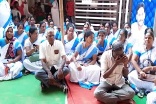 Asha Worker Died in Jagananna Arogya Suraksha