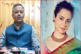 CM sukhu media advisor on Kangana taunt