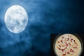 Sharad Poornima And Lunar Eclipse