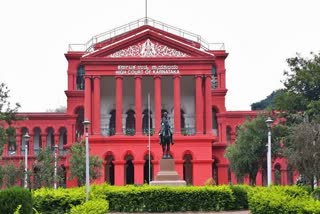 high court