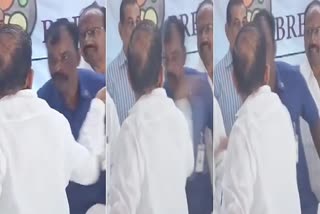 Telangana Home Minister slapped