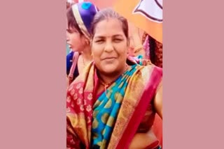 Woman Murdered in Kota