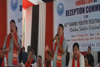 Karbi Youth Festival Golden Jubilee Reception Committee formed