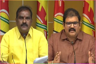 Clarification on Telugu Desam Party Funds