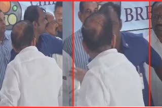 Minister Slaps To Bodyguard