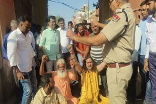 Sant Samaj Protest