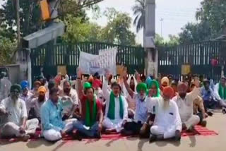Farmers Protest Khatima