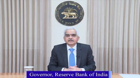 Repo Rate unchanged at 6.5 RBI Governor Shaktikanta