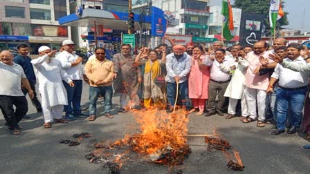 Rahul Gandhi Ravan Poster