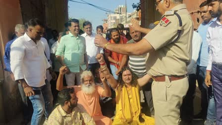 Sant Samaj Protest