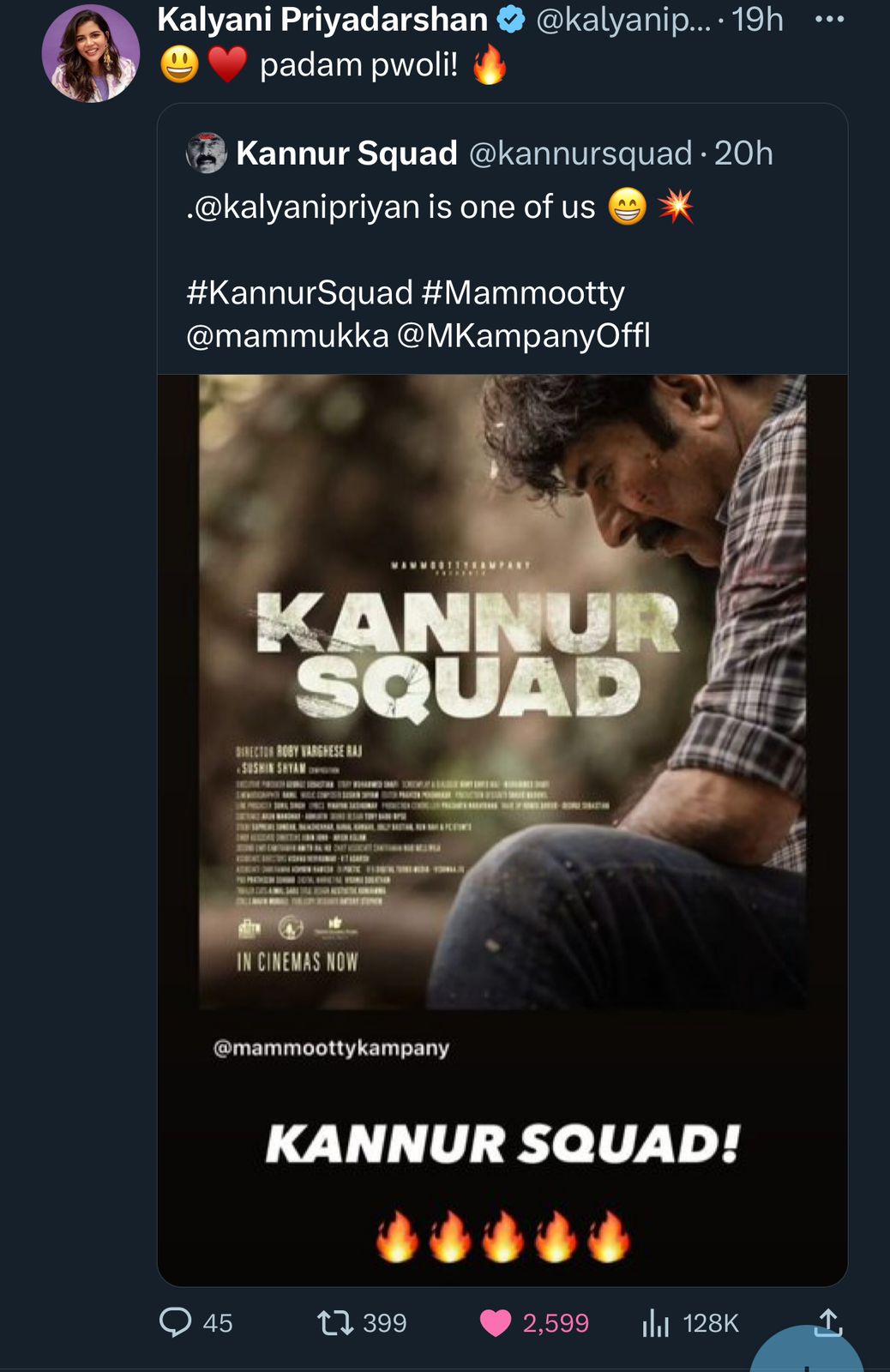 Kannur squad  കണ്ണൂർ സ്‌ക്വാഡ്  മമ്മൂട്ടി  Mammootty  Mammootty movie Kannur squad  Vineeth and Kalyani Priyadarshan congratulate  പ്രശംസിച്ച് കല്യാണിയും വിനീതും  വിനീത് ശ്രീനിവാസനും കല്യാണി പ്രിയദർശനും  വിനീത് ശ്രീനിവാസന്‍  കല്യാണി പ്രിയദർശന്‍