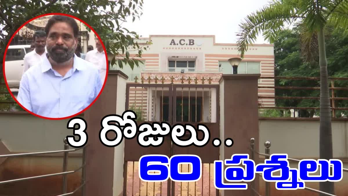 ACB on Ex Mining Director Venkata Reddy Irregularities