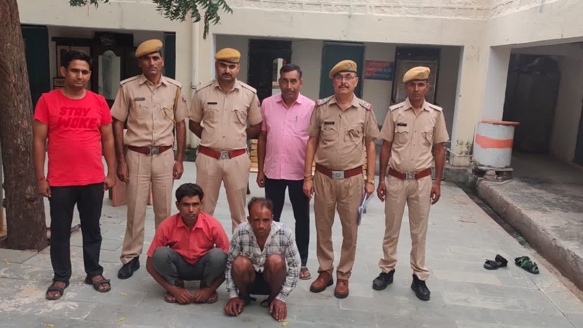 दो बदमाशों को पुलिस ने दबोचा