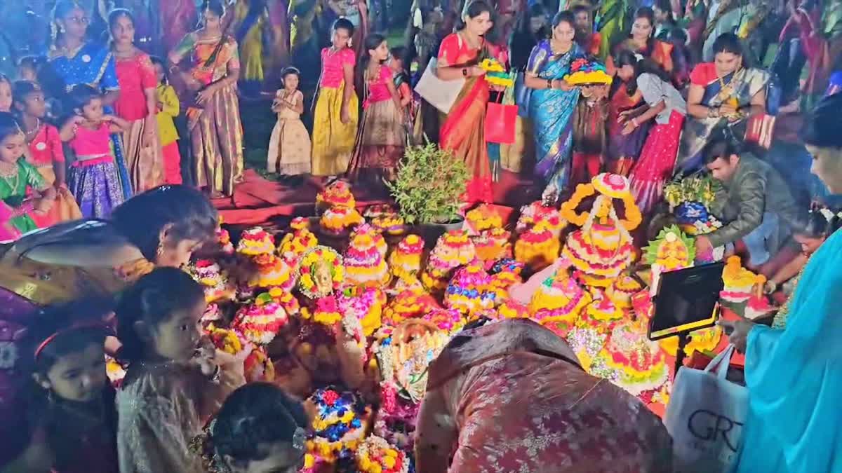 Bathukamma Celebrations in Telangana