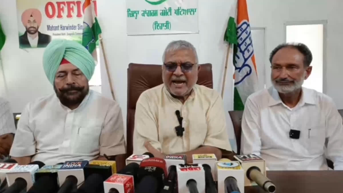 AAP's face was exposed during nominations for panchayat elections: Dharamveer Gandhi