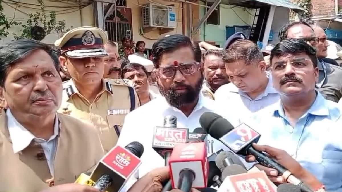 eknath shinde