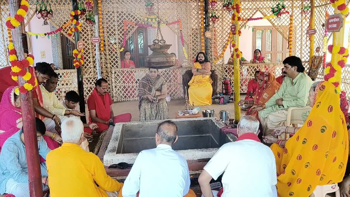 Shiv Shakti Maha Yagya