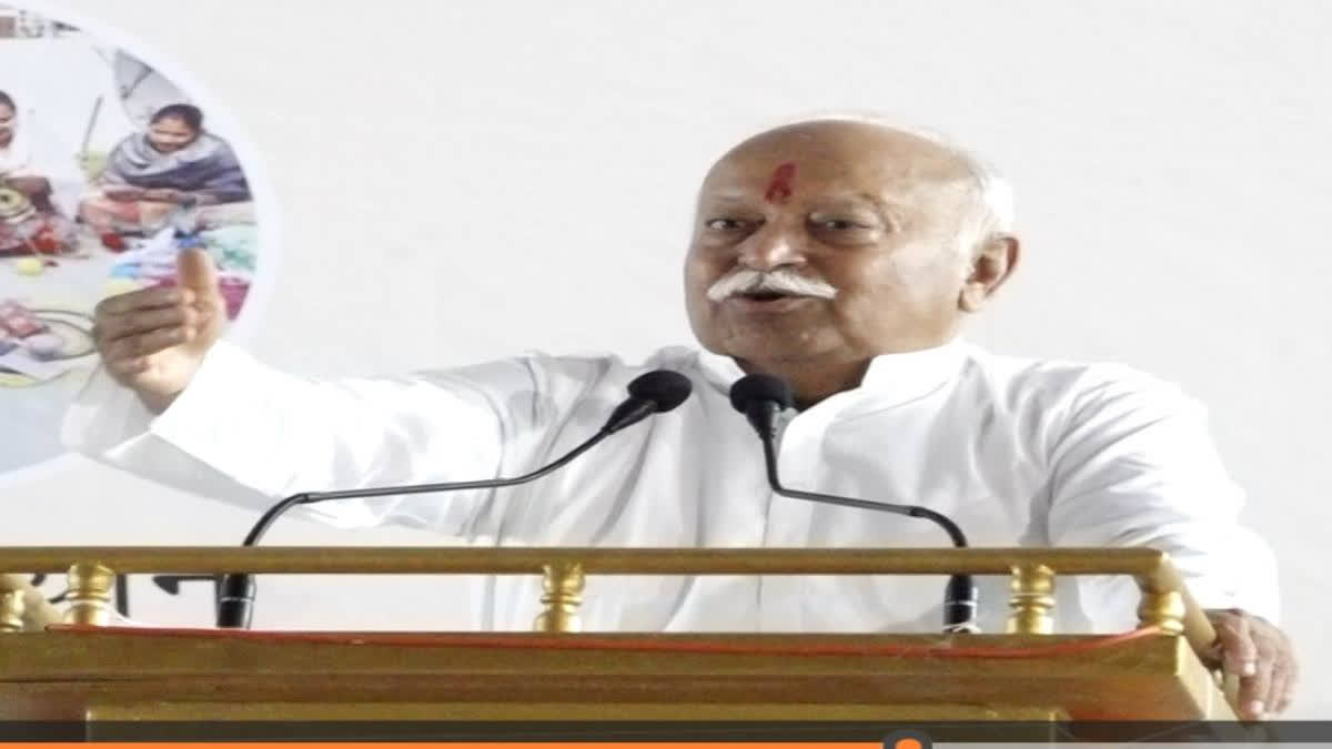 RSS Chief Mohan Bhagwat Calls For Unity Among Hindus