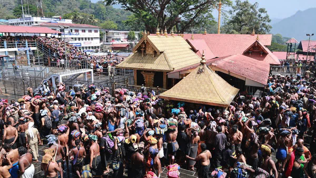 ಶಬರಿಮಲೆ ಅಯ್ಯಪ್ಪ ಸ್ವಾಮಿ ದರ್ಶನ