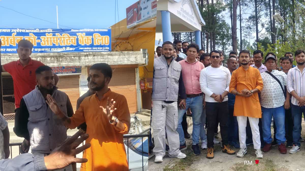 RASHTRIYA SEVA SANGH PROTEST