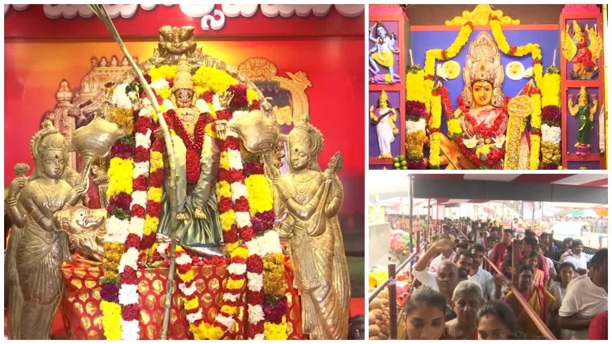 Vijayawada Dasara Navaratri Utsavalu