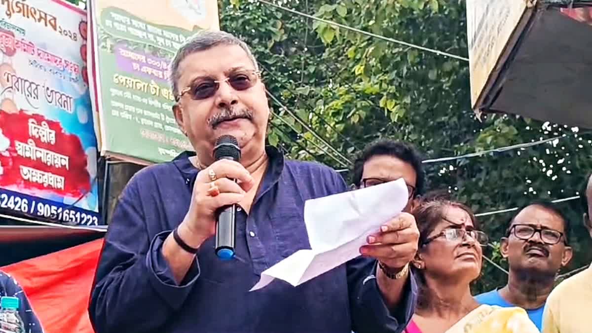 KALYAN BANERJEE CRITICIZED DOCTORS