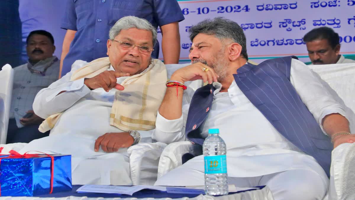 cm-siddaramaiah