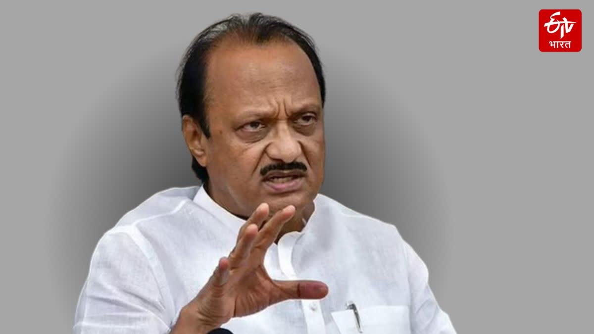 AJIT PAWAR