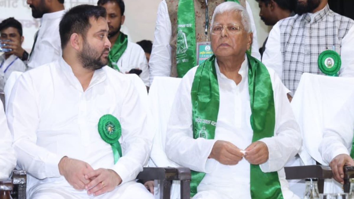 Lalu Yadav