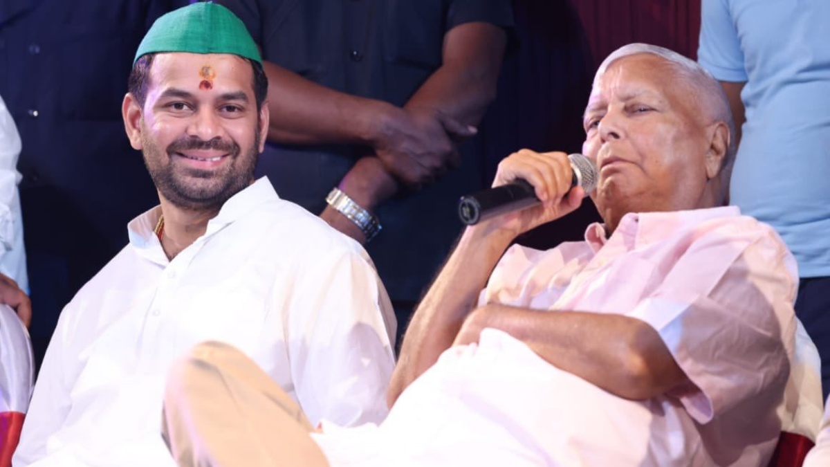 Lalu Yadav