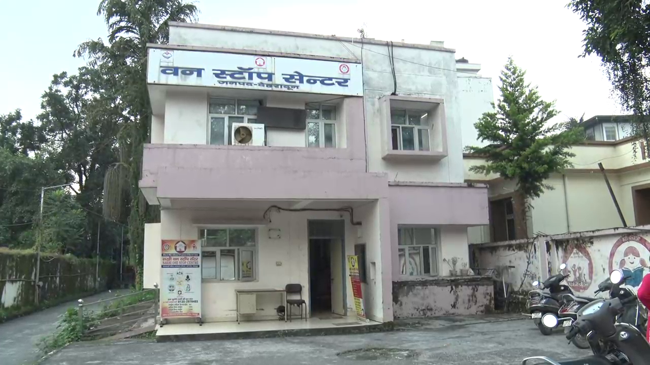 ONE STOP CENTRE IN UTTARAKHAND