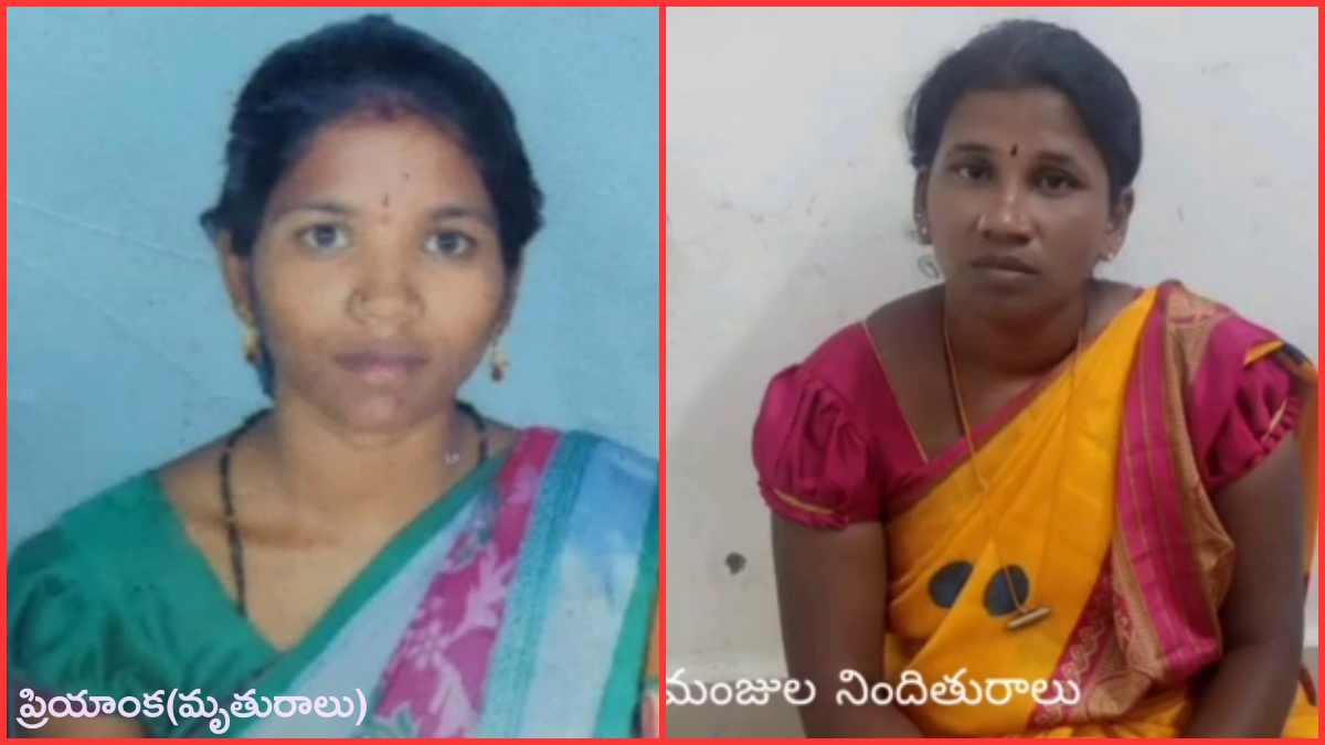 KUKATPALLY WOMAN MURDER CASE