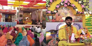 DINDORI SHRIMAD BHAGWAT KATHA