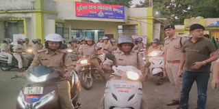 LADY POLICE BIKE PATROLLING