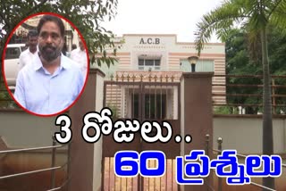 ACB on Ex Mining Director Venkata Reddy Irregularities