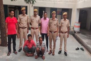 दो बदमाशों को पुलिस ने दबोचा