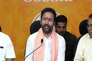 Kishan Reddy Launched Direct Train To Goa Live