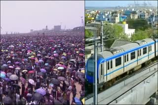 மெரினாவில் மக்கள் கூட்டம், சென்னை மெட்ரோ ரயி