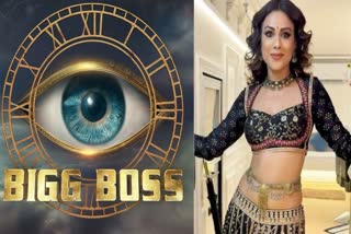 Bigg Boss 18