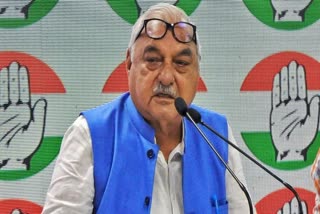 HARYANA EXIT POLLS CONGRESS  FORMER HARYANA CM BHUPINDER HOODA  ഹരിയാന മുൻ മുഖ്യമന്ത്രി ഭൂപീന്ദർ  കോണ്‍ഗ്രസ് ഹരിയാന