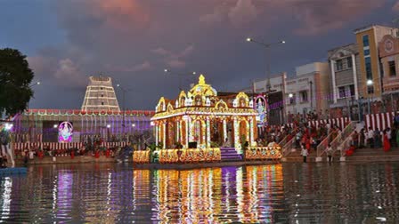 Andhra pradesh Tirumala Temple