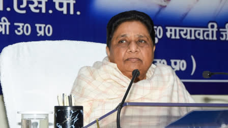 BSP Chief Mayawati