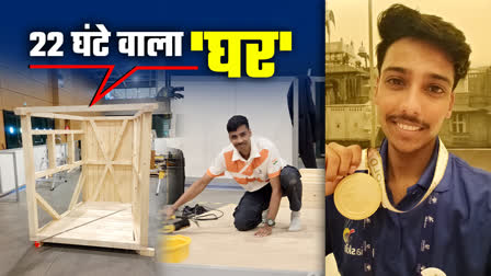 CHHINDWARA CARPENTER RAHUL SKILL