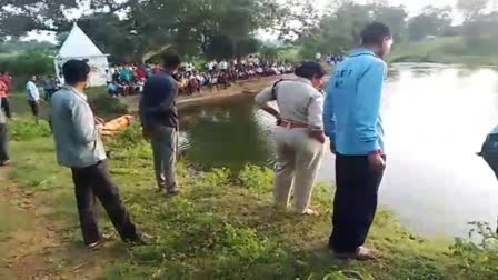 BETUL WOMAN DIED DROWNING POND