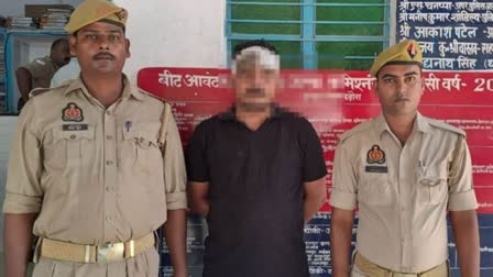 पुलिस ने आरोपी को किया गिरफ्तार