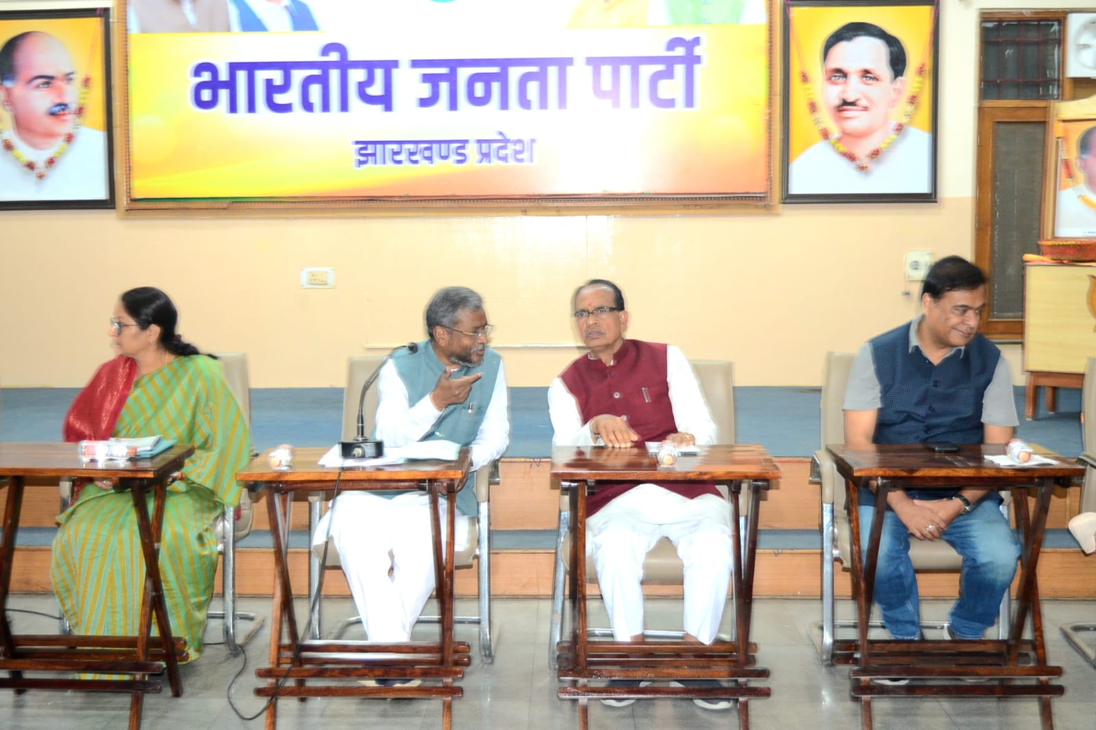 BJP Election Committee Meeting