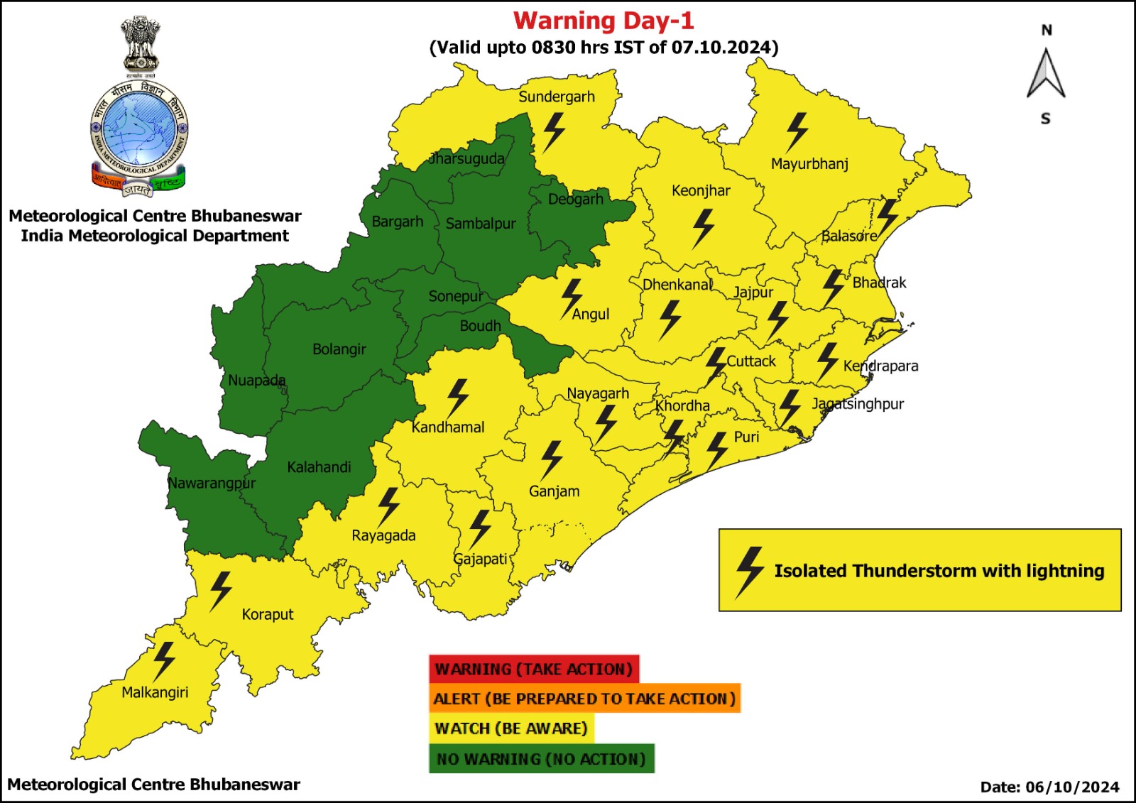 Odisha Weather Forecast Latest Update