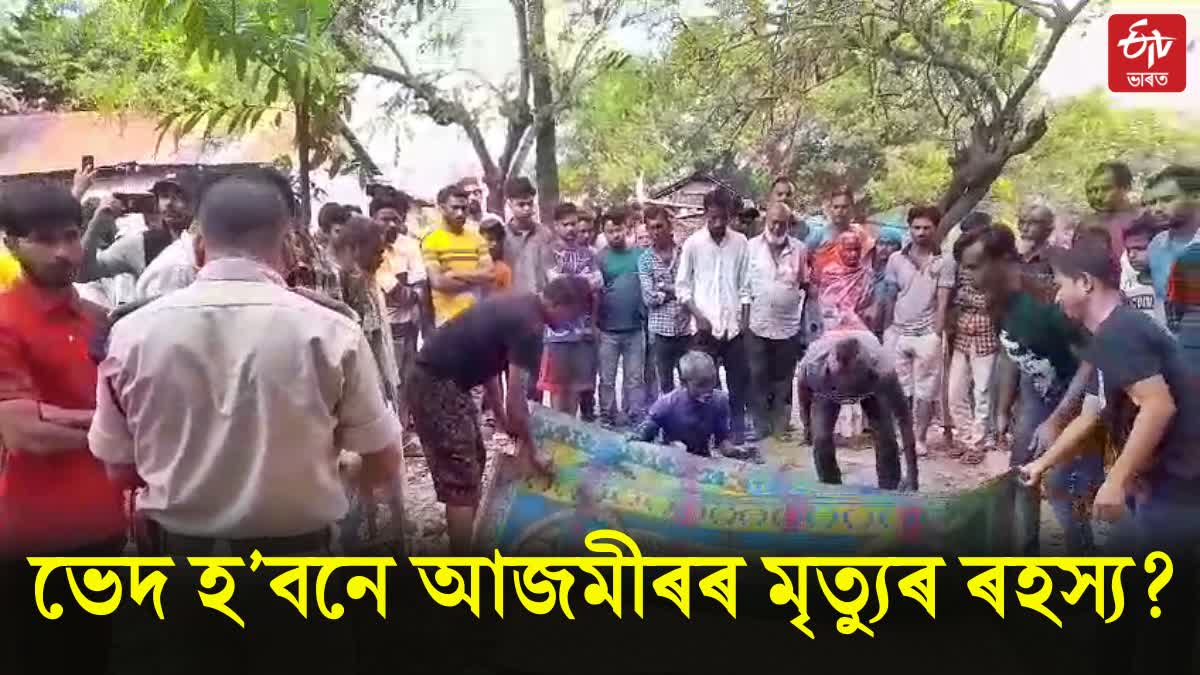 missing man dead body recovered in dhubri