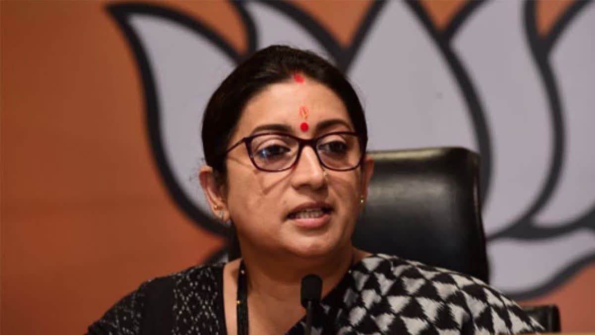 Smriti Irani Korba visit